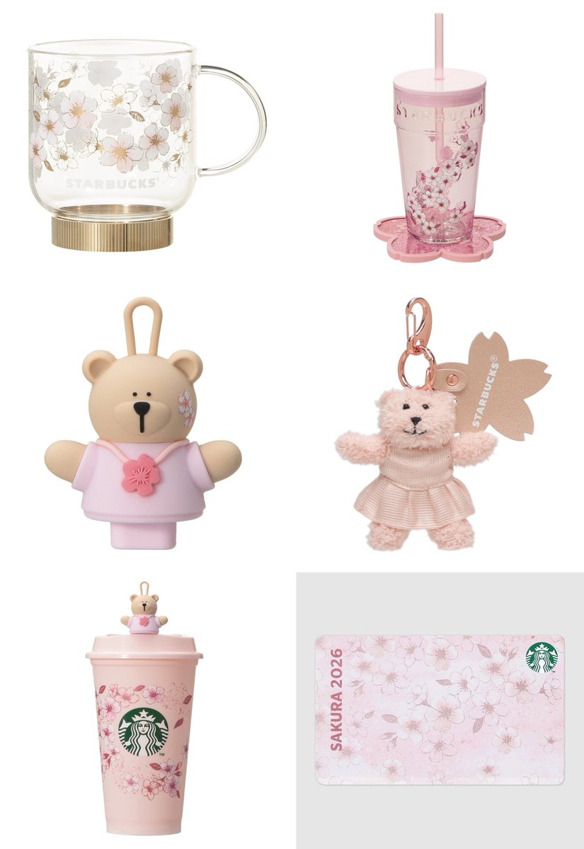 スタバ『さくら（桜）2026年』グッズ第1弾でベアリスタ、マグカップ