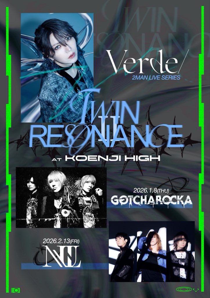 HIZUMI_NUL./UMB./D'ESPAIRSRAY (@hiz0302) / Posts / X