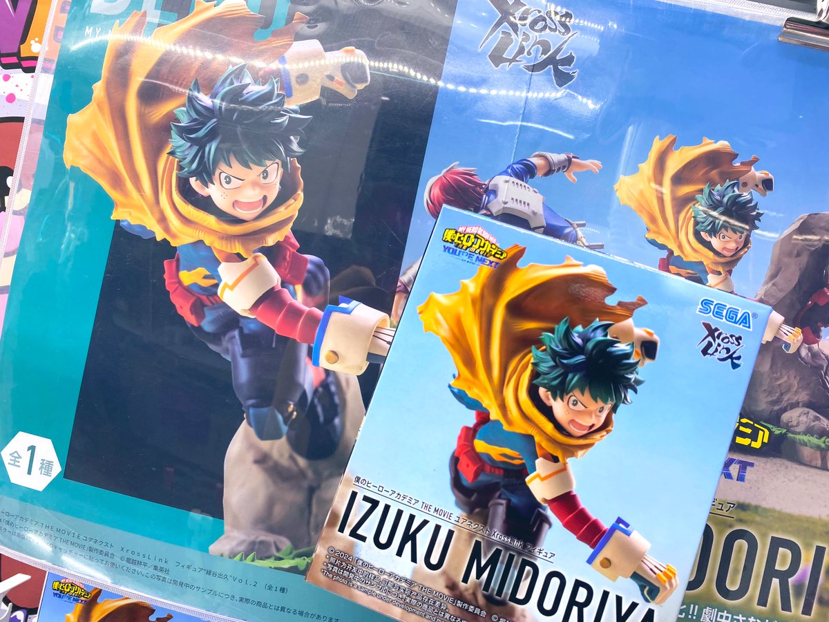 入荷情報】 僕のヒーローアカデミア THE MOVIE ユアネクスト XrossLink