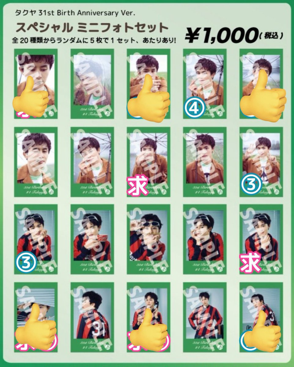 🐱🐱 tweet media