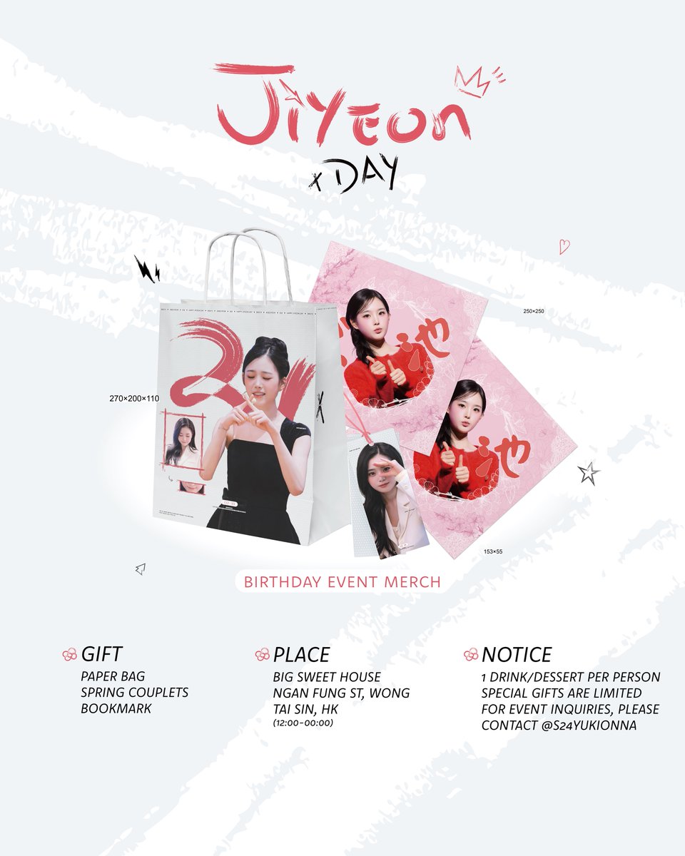 JIYEON BIRTHDAY CAFE EVENT IN HK🎂🦢

🗓️ 26.02.13 - 02.22
📍 BIG SWEET HOUSE

#트리플에스 #지연 #tripleS #JiYeon