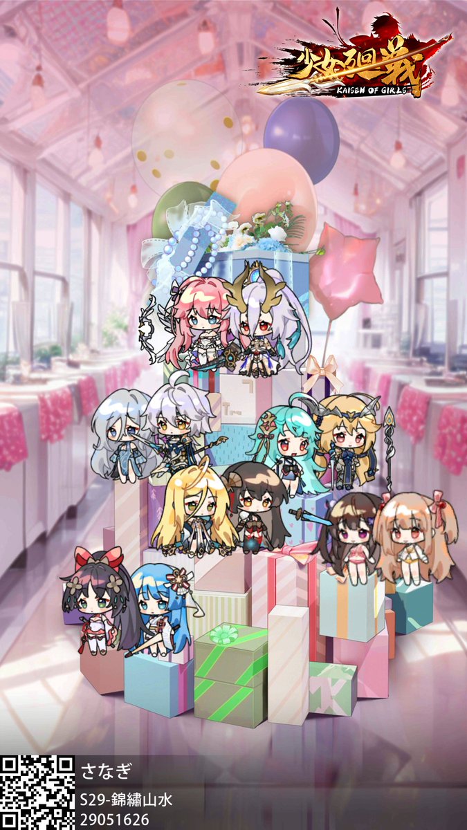 TKimigima's tweet photo. https://t.co/m6VkcHzjzw