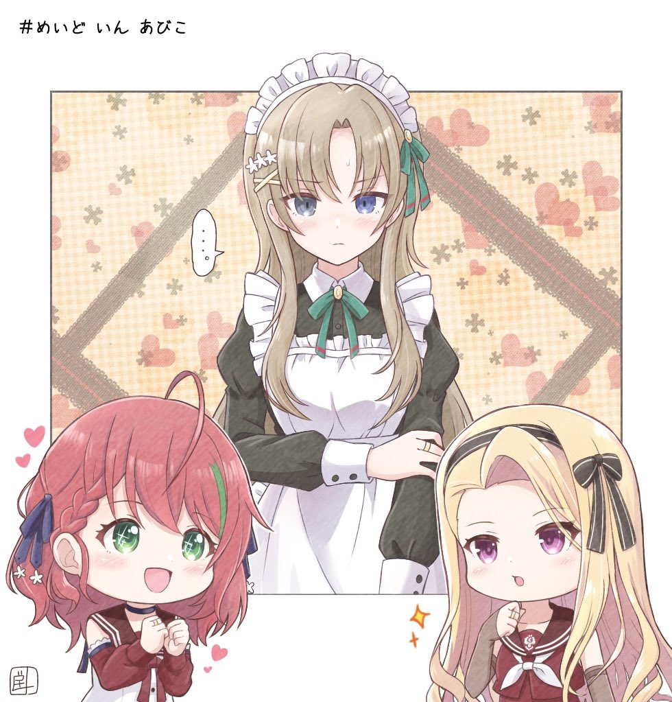 メイドひろみ様に色を塗りました🫖