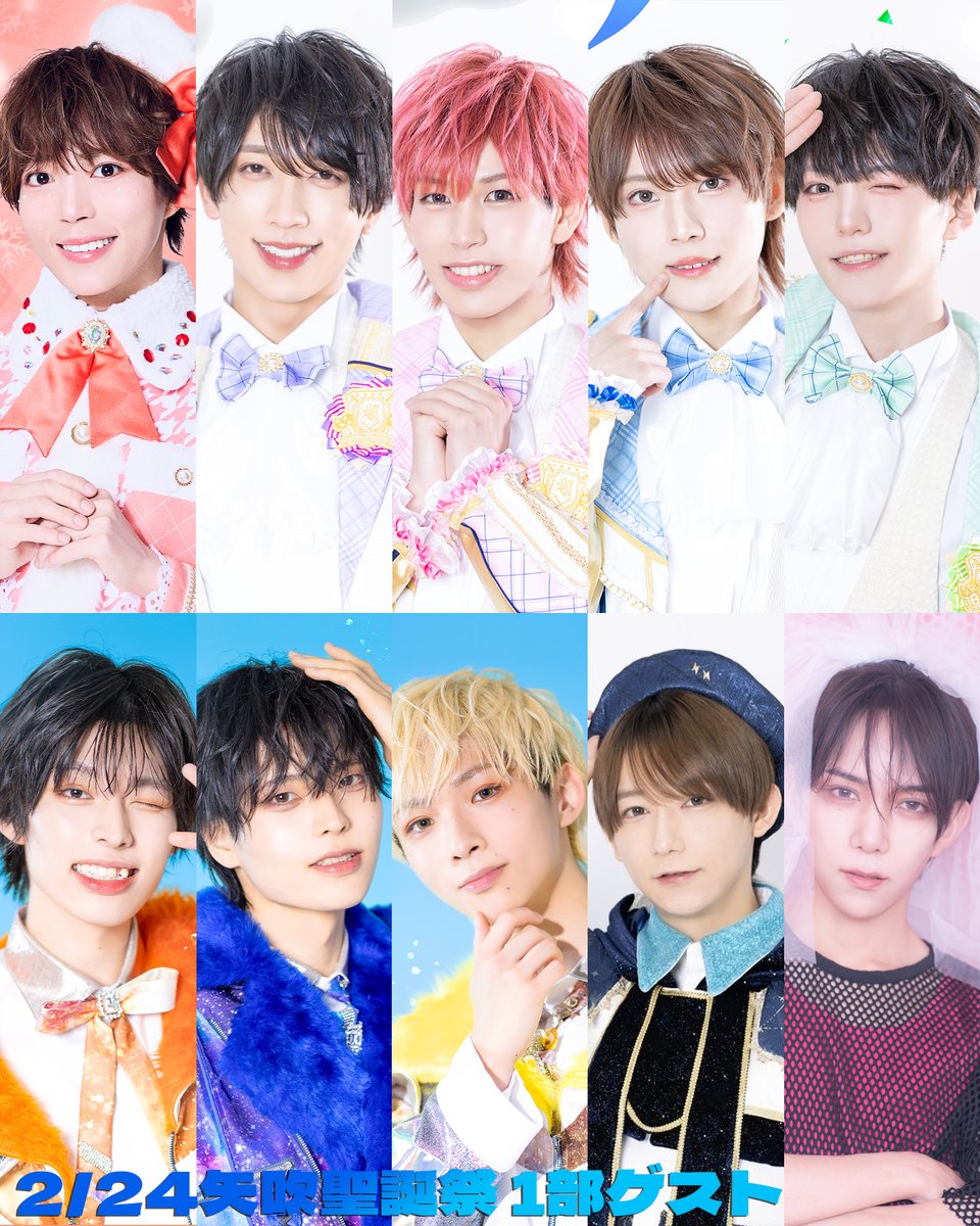 株式会社DD スタッフ (@info_DDstaff) / Posts / X