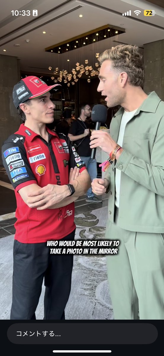 ちめ (@ar42ec36jm) / Posts / X