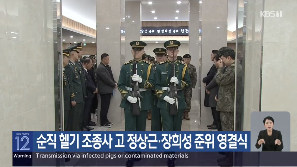 센티넬(sentinel) tweet media