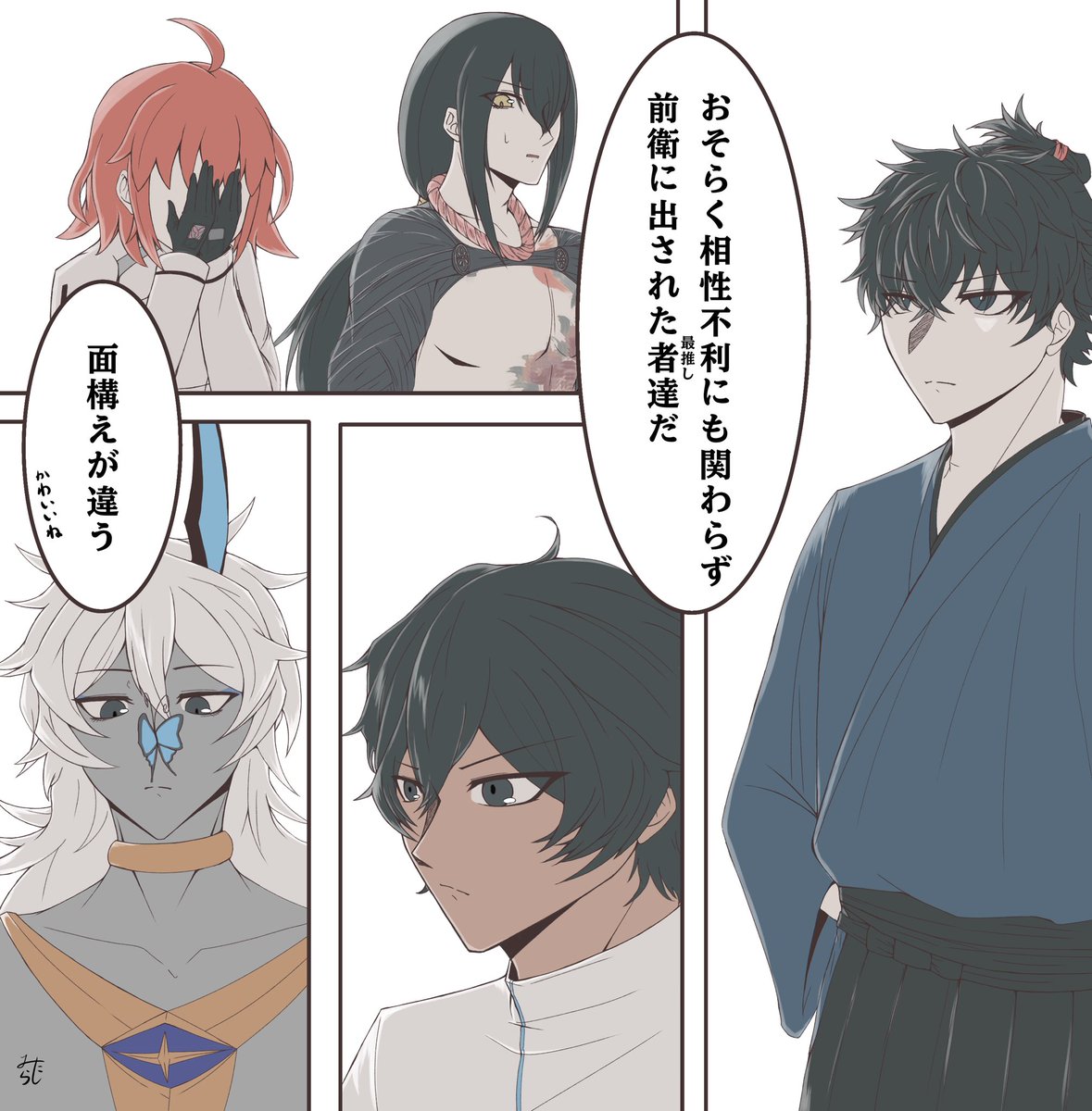 Mitarashimg7's tweet photo. #私はこういう絵を描いています
好きに色んなの描いてます٩( 'ω' )و https://t.co/9aQEgmgoD9