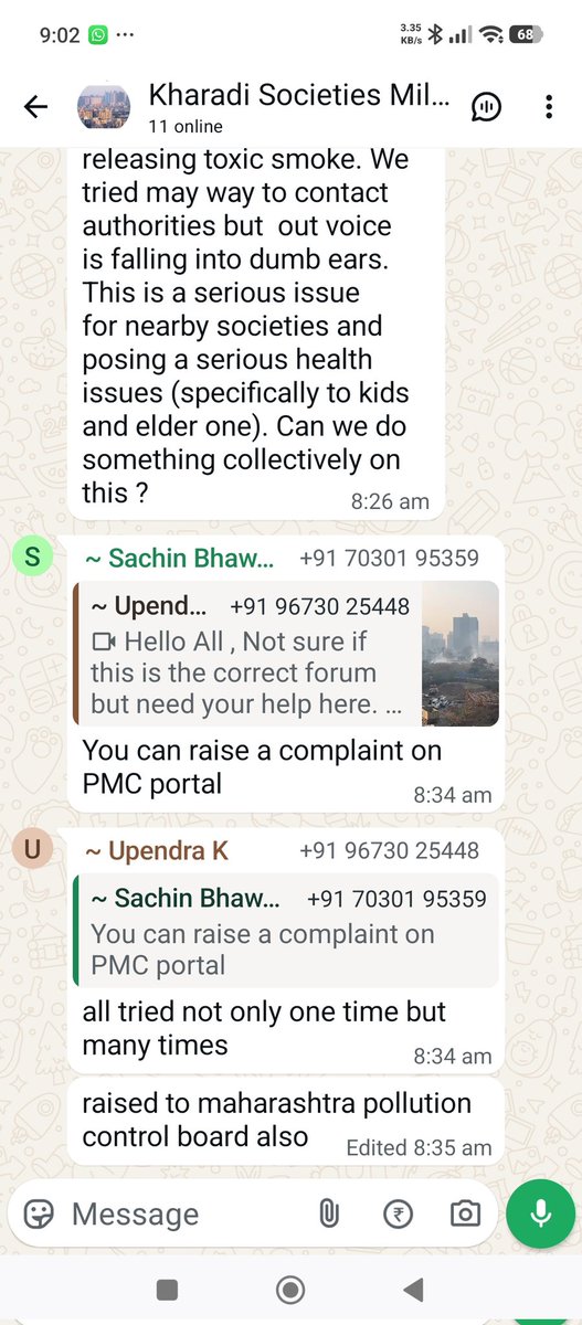 DrKasatsachin's tweet photo. Kharadi -huge dump of garbage at back side of turf &amp; it is continuously burning &amp; releasing toxic smoke. tried many way to contact authorities but voice is falling into dumb ears. This is a serious issue for nearby societies &amp; posing a serious health issue @PMCPune @BJP4PuneCity https://t.co/AHH5jzxYGg