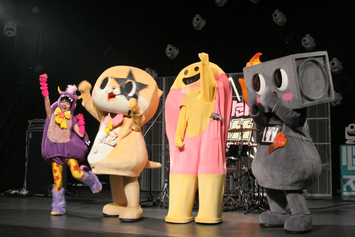 ちいたん☆ (@mickeyentry) / Posts / X