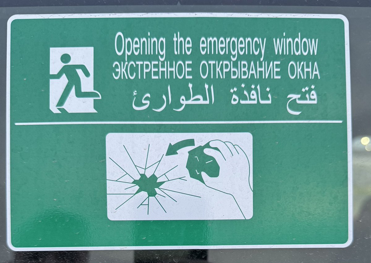 Asst_to_the_RM's tweet image. Rock or something…not just for MREs anymore