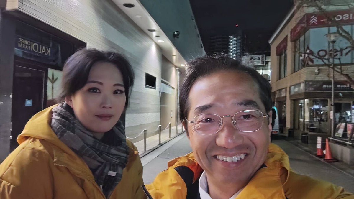 本日は、志木駅、朝霞台駅でご挨拶させて頂きました！

朝霞台駅は、前々回の衆院選において、私が生まれて初めてのビラ配りをさせて頂いた場所です。

懐かしいなぁって思ったけれど、実はまだ1年とちょっとなんだよな。

本日も皆様、有難うございましたm(_ _)m

#岸田光広 #国民民主党 #埼玉4区