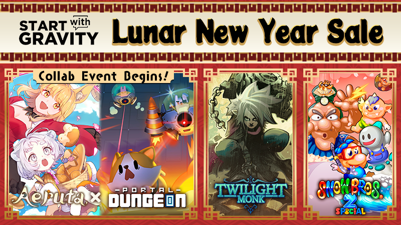 START with GRAVITY tweet media