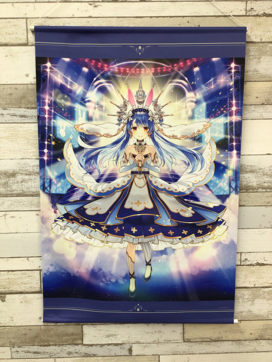 ファンダムなんば です💕 【入荷情報】 ホロライブ 兎田ぺこらちゃん