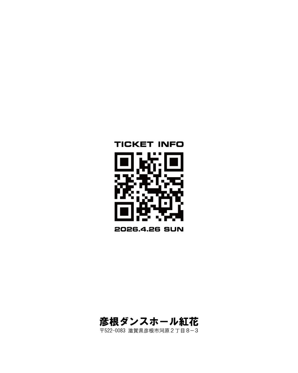 KANDARIVAS、SxOxB が紅花に来ます！
更にグラインド大国チェコからKANDAR、未来からやってきたTribal Doom Rock 老人の仕事も！
20時には終わるので遠方からも👍

前売りの予約はTigetのみで受付けています。
まだ余裕がありますが、良いペースで予約入ってきてますので、ご希望の方はお早めに！