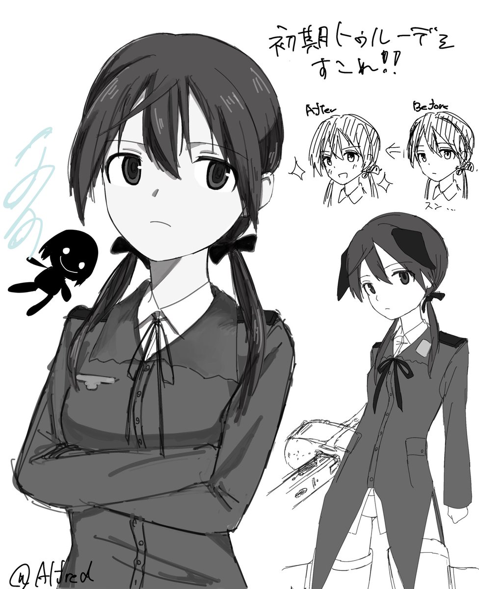 初期お姉ちゃんめちゃくちゃ虚無顔で可愛いよね