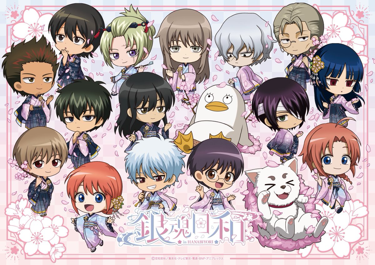 銀魂 HANA・BIYORI 銀魂日和 神楽グッズ 銀魂×HANA・BIYORI 銀魂日和 アクリルキーホルダー 神楽 はなびより
