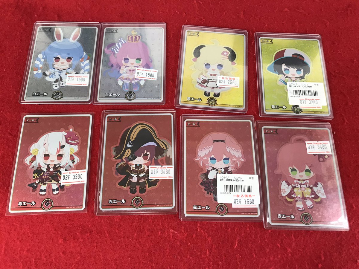 ホロカ販売情報】 こちらの商品販売中です！！ 状態確認も行えます