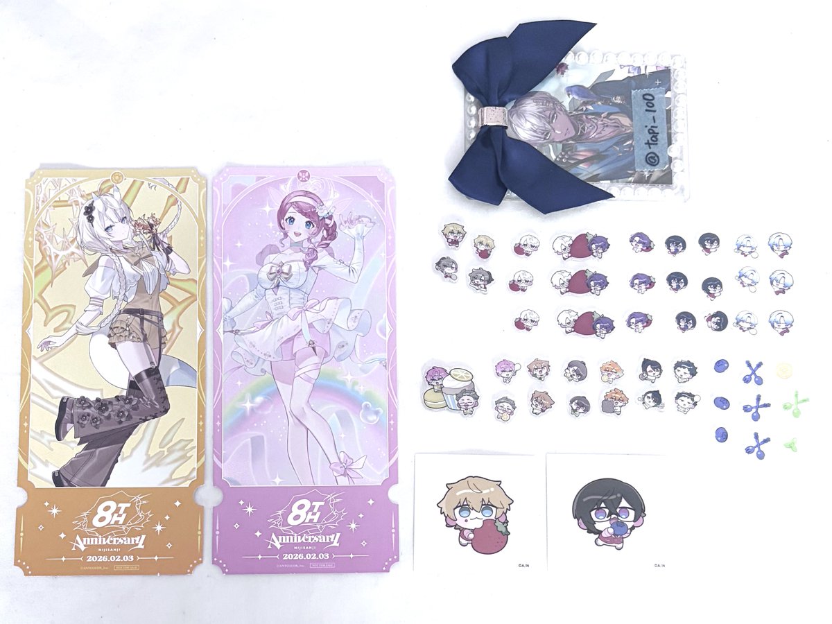 にじさんじ 8th anniversary 8周年 特典 チケット風カード Bver. 8th with cake！ ステッカー Berry Crown アクリルパーツ 交換

譲 画像 (🫐等のパーツはご希望であれば無償でお付けいたします)
求 IDカードの方

特典は2:1も可能です。お声掛けよろしくお願いいたします。