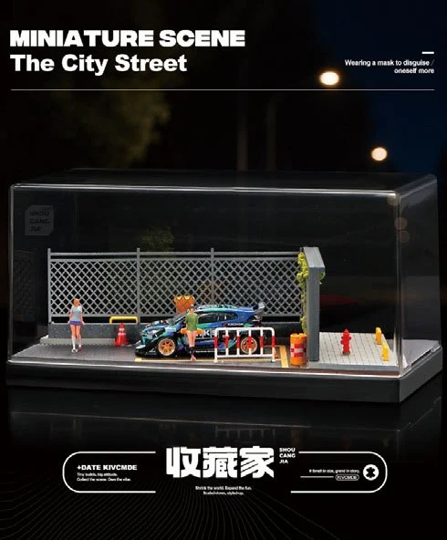 ミニカー予約】収蔵家(Shoucangjia) 1/64 都市情景 クリアケース付