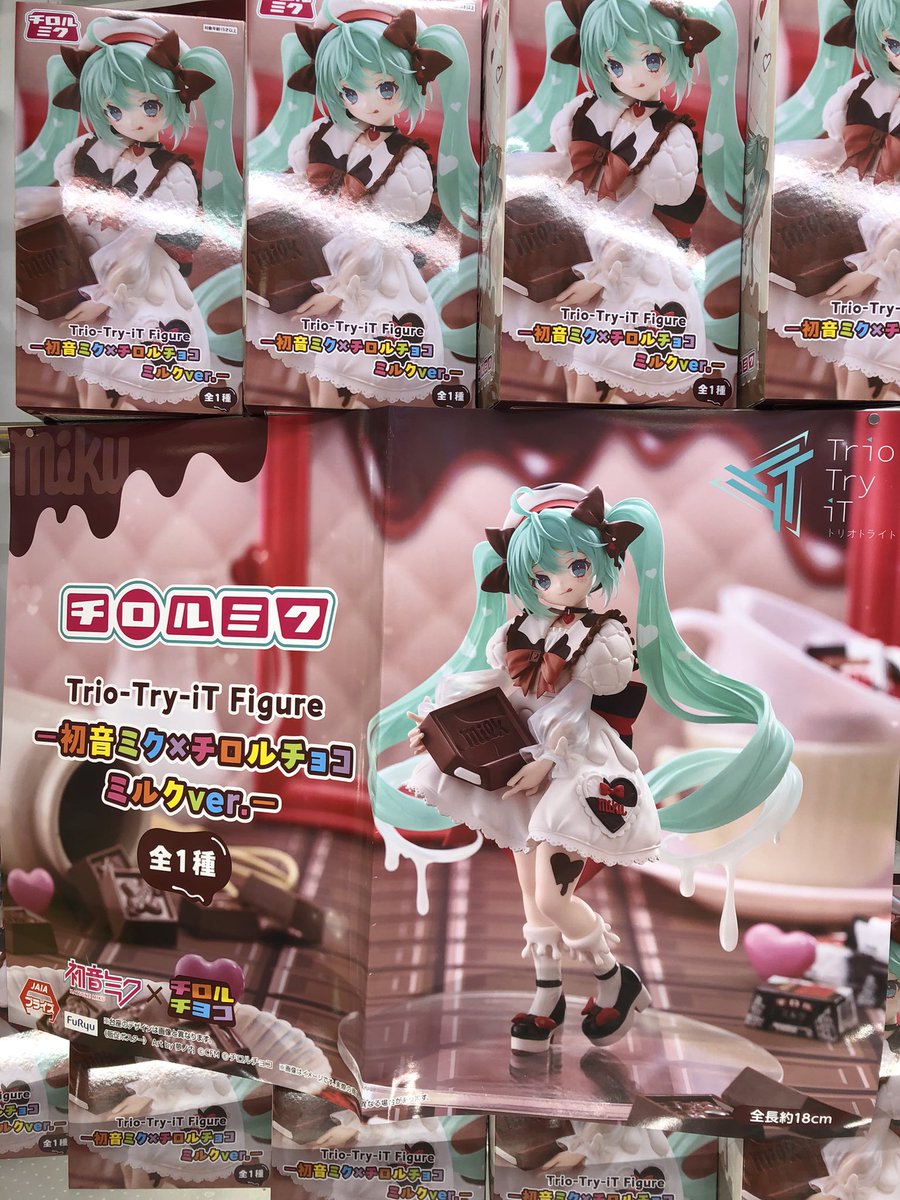 入荷情報】 •初音ミク×チロルチョコ Trio－Try－iT