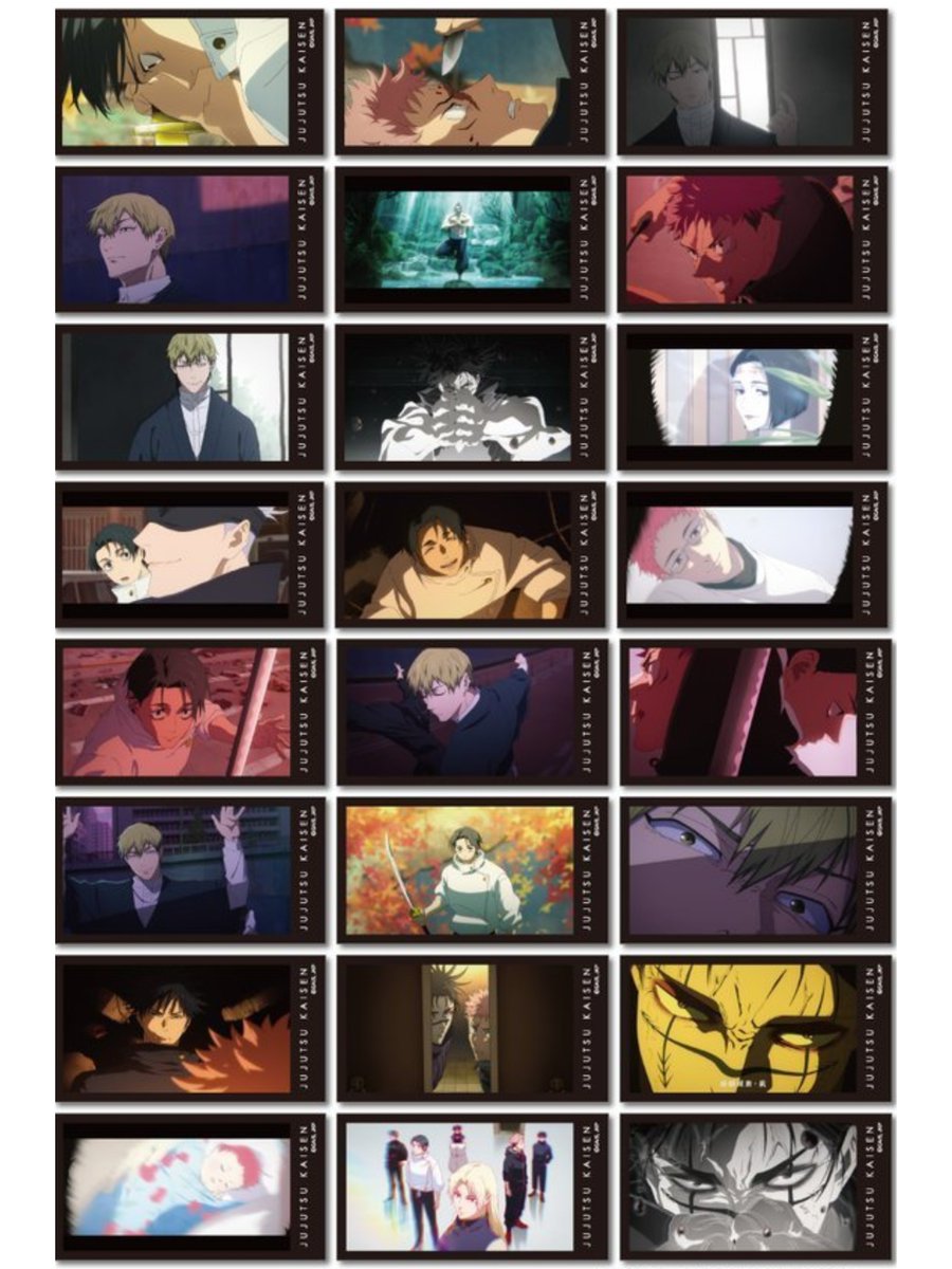 呪術廻戦』情報部👓 (@jyujyutu_001) / Posts / X