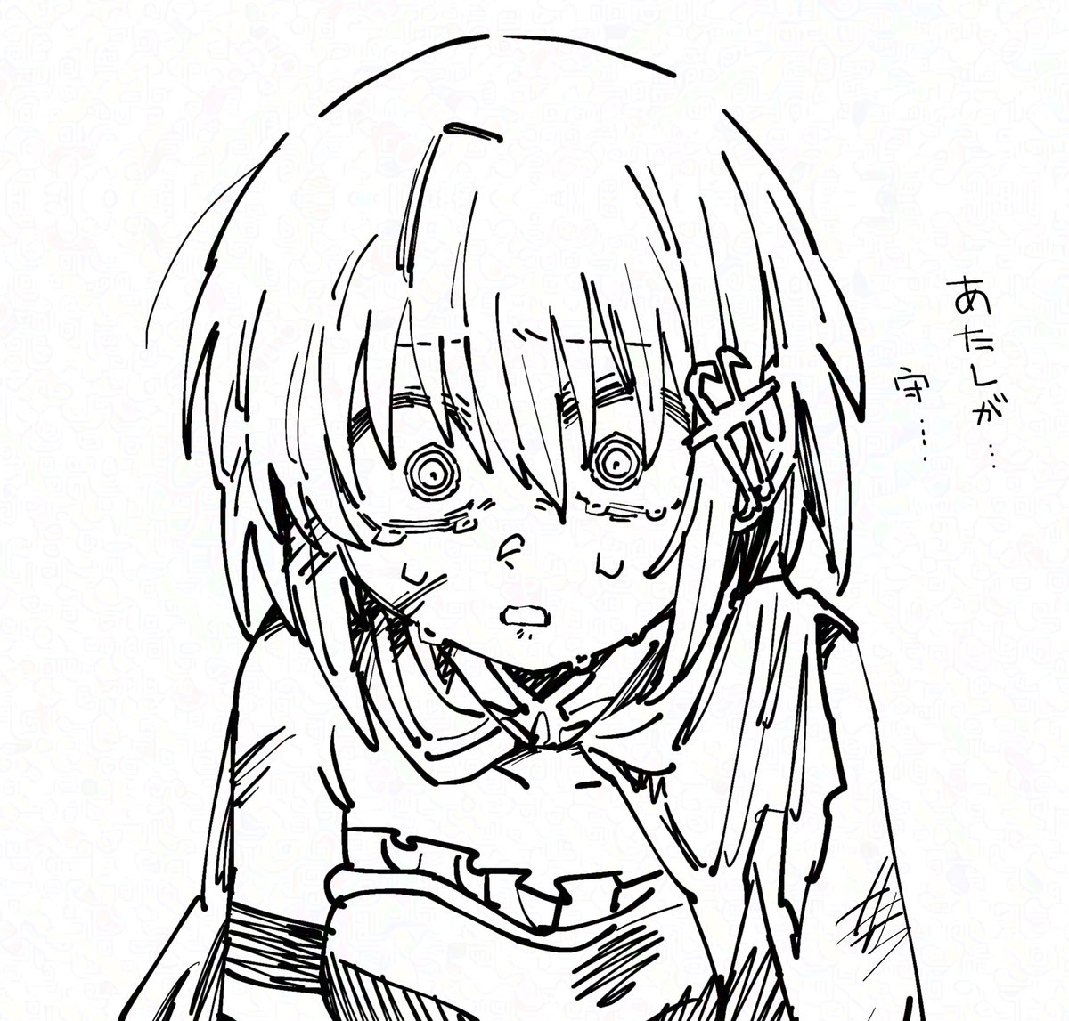 Sayaka's Soul Gem (@GrimoireGamer66) / Posts / X