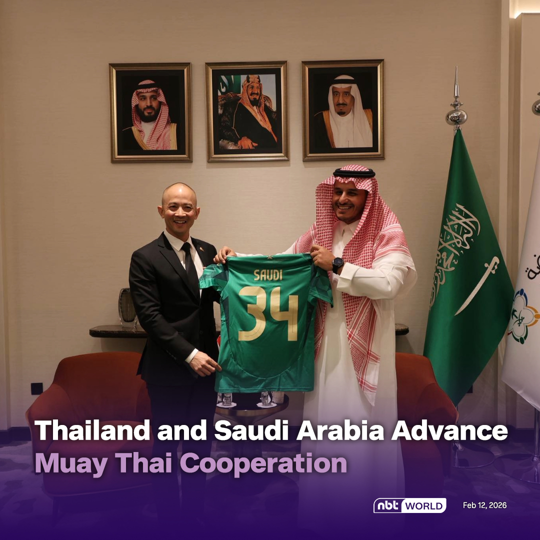 NBTWORLDNews's tweet image. A Thai delegation held talks in Riyadh to expand Muay Thai cooperation and strengthen sports ties with Saudi Arabia.

 Read more: Facebook.com/nbtworld 

#MuayThai #ThailandSaudi #SportsDiplomacy #SportsCooperation #ThailandSports