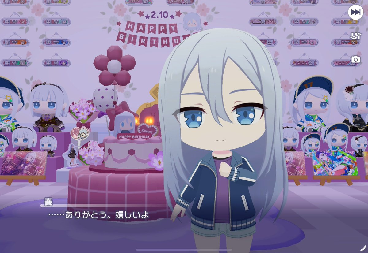 昼上げです！
たくさんのいいねと拡散ありがとうございます🙏✨
見ていただいていいなと思ったらいいねくれると嬉しいです！

ID：b6JYHa7MWAXKMyYtWHy2

#宵崎奏生誕祭2026 
#宵崎奏誕生祭2026
#マイセカイ百景