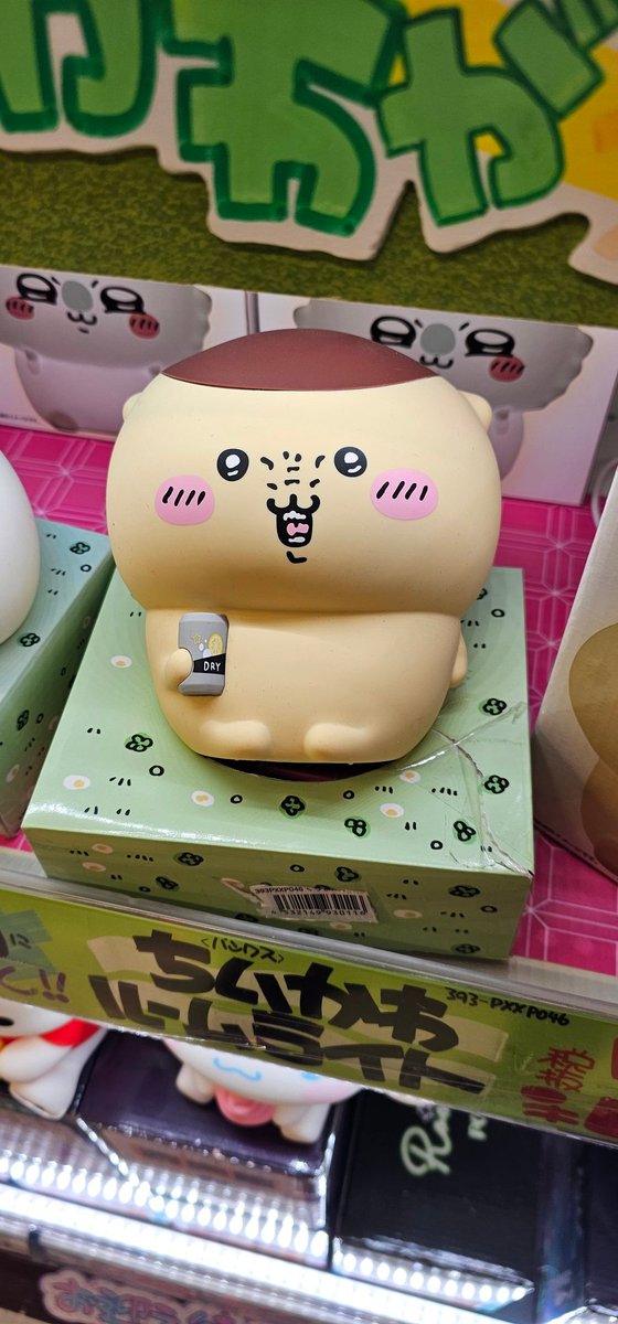 くまだい (@oqPpSH1ZhXLW4zA) / Posts and Replies / X