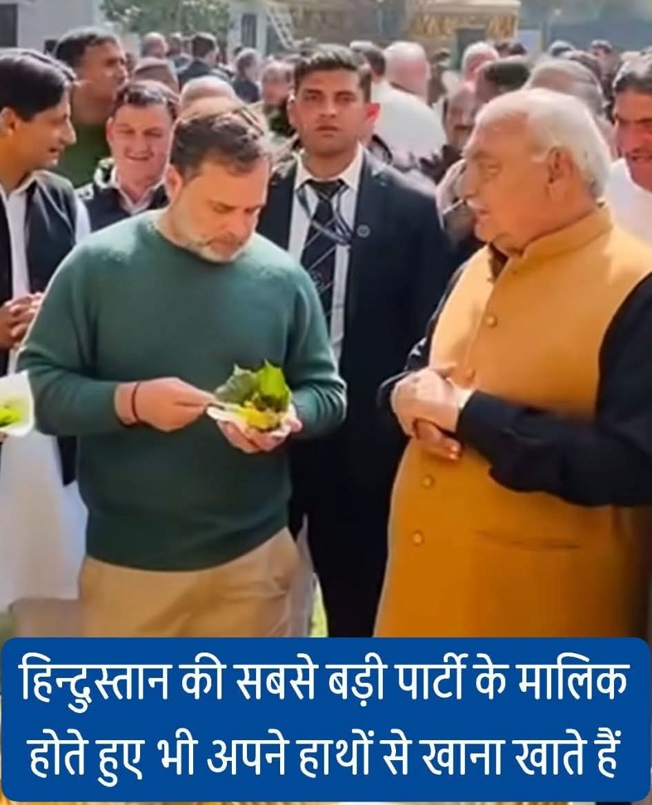 🇮🇳Jitendra pratap singh🇮🇳 tweet media