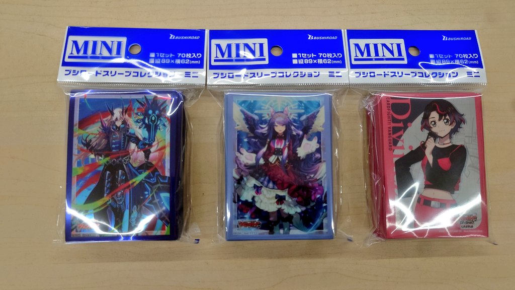 2/13発売カードファイトヴァンガードスリーブ入荷しました！ #ヴァン