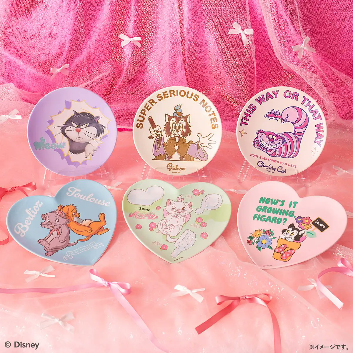 2/22「猫の日」&「ディズニー マリーの日」直前… Happyくじ『Disney