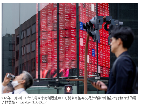dajiyuan's tweet photo. 高市早苗大勝後 日股衝上歷史天花板  首次突破58,000點

2月12日，日本股市再寫歷史，日經225指數盤中首度突破58,000點。自高市早苗率自民黨大選壓倒性勝利後，市場押注擴大刺激政策，「高市交易」全面升溫，今年以來指數已大漲15%。

分析指出，強勁財報與政治穩定成為主要推力，但也警告市場過熱，短線獲利了結壓力恐浮現。若日圓逼近160兌1美元，政府干預匯市風險將上升。

#日股新高 #高市交易 #亞洲股市 #投資觀察

https://t.co/LWBcx3njkH
