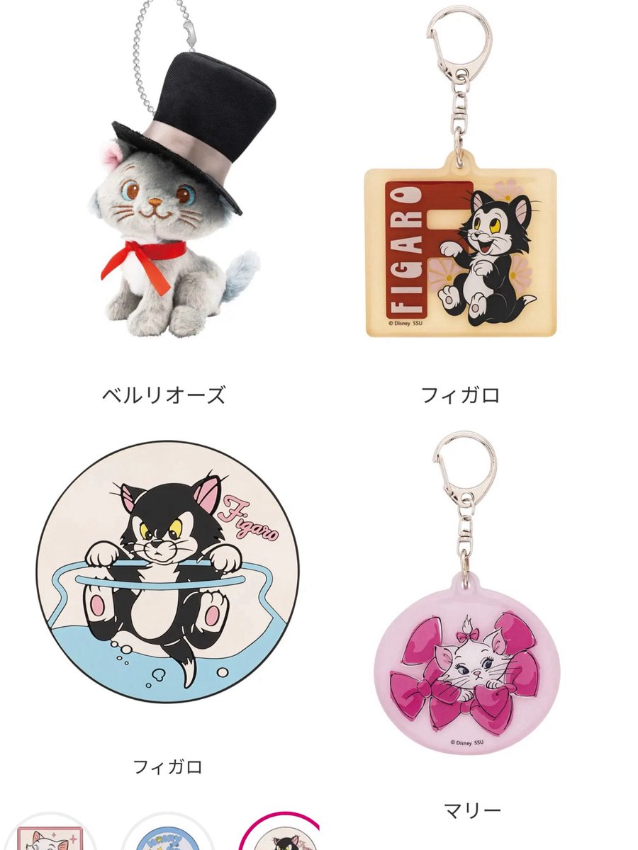 ローリ様♡専用ページ