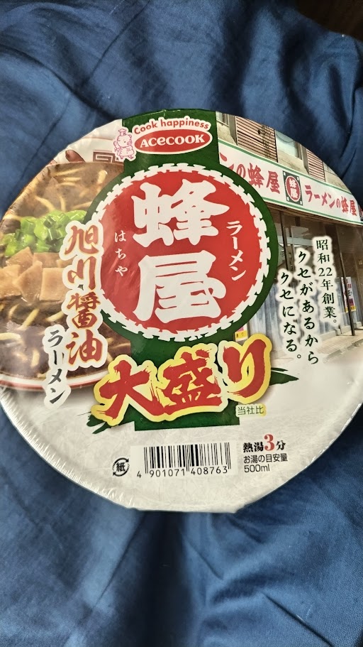 本日の購入S株！ 第一三共 1株（36） JIA 2株（10） 武蔵精密工業 1株