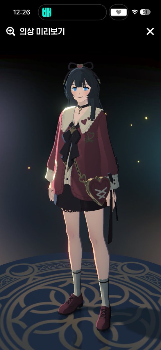 아 이거지~~~!!!!!
이건사야함