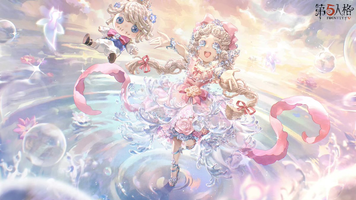 非公式】第五人格最新情報 (@identityV_info) / Posts / X