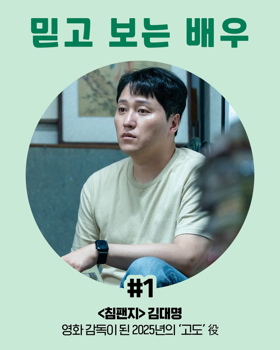 김대명저장소 tweet media