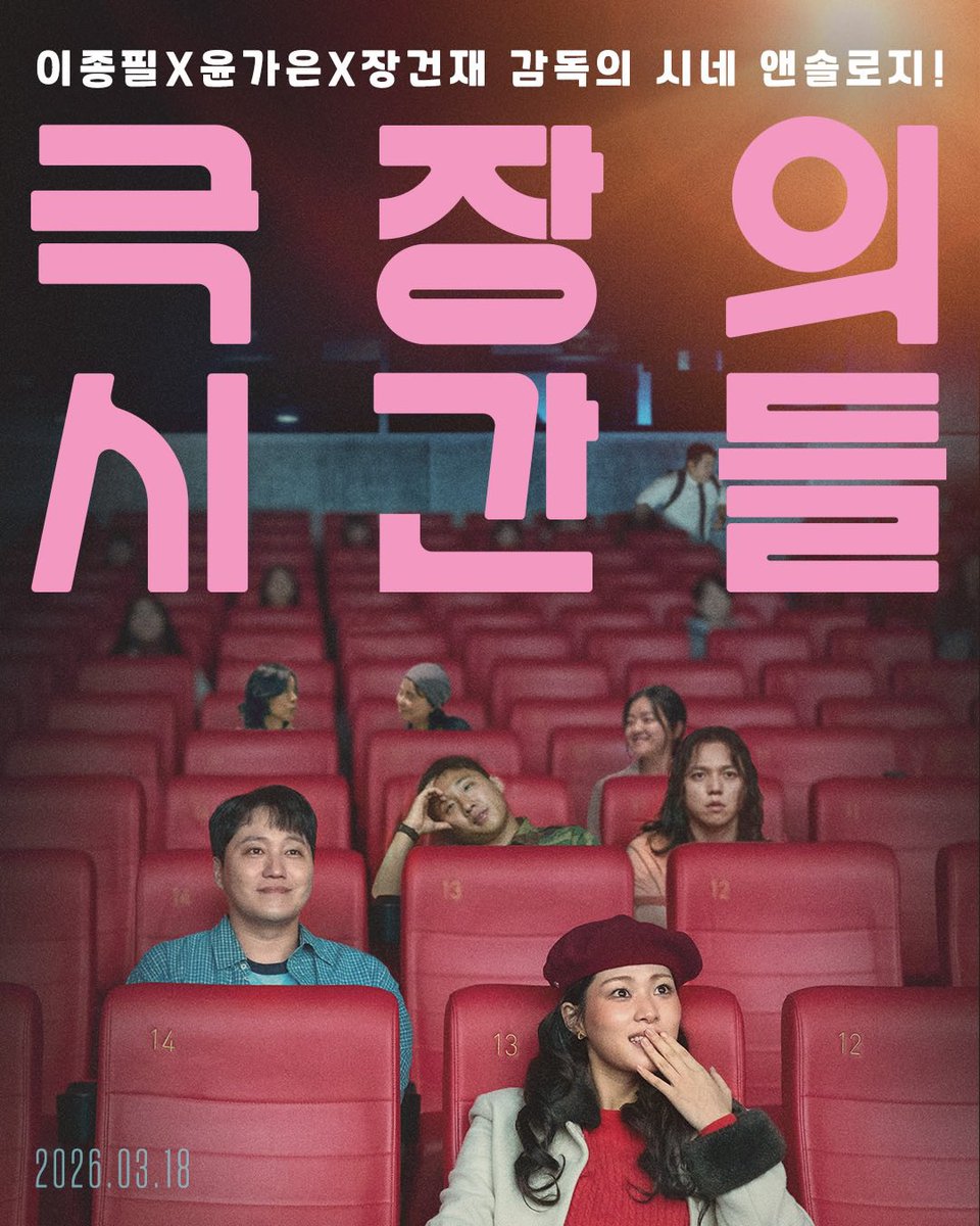 김대명저장소 tweet media