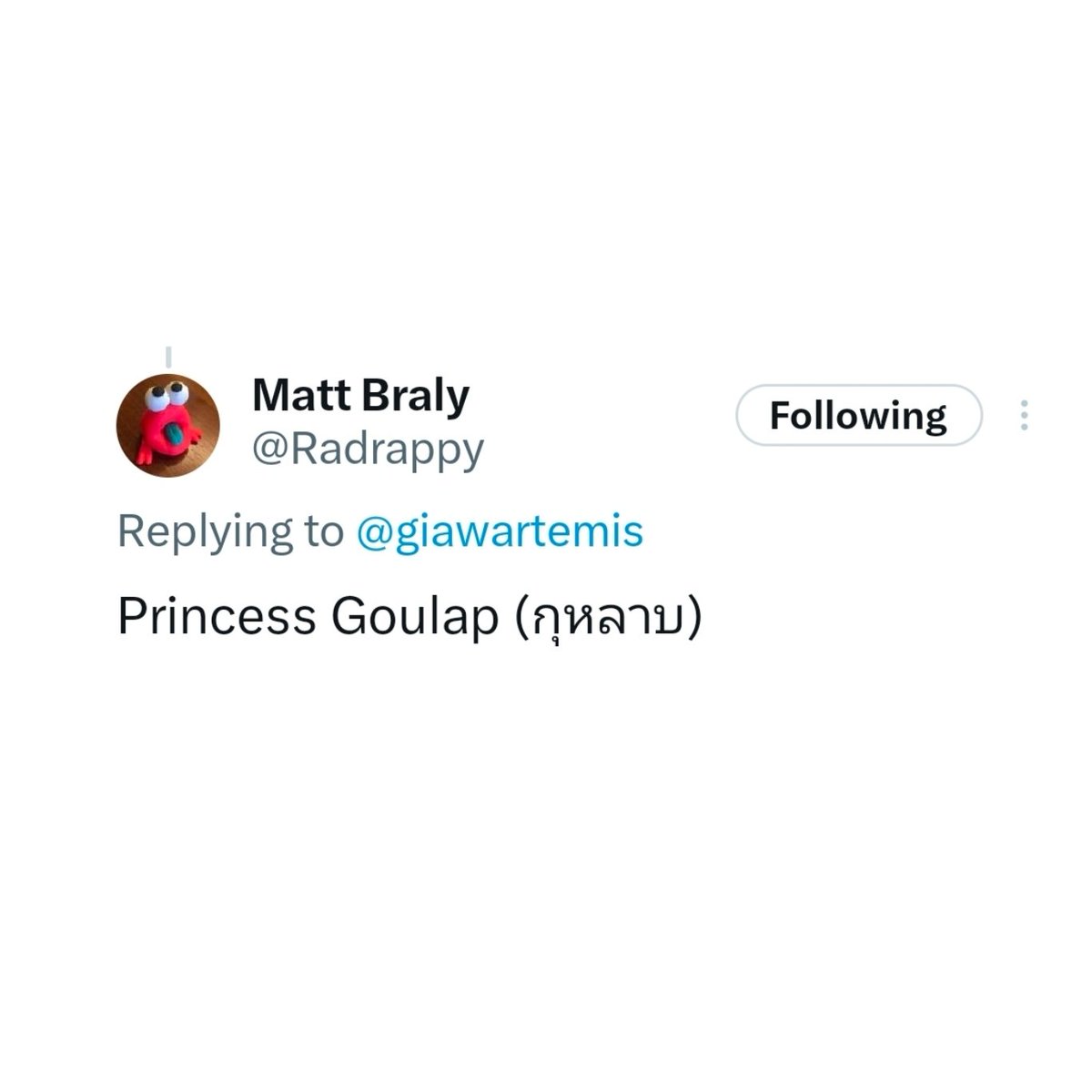 hyunxmugi's tweet image. 이 누님 이름이 ‘กุหลาบ(구랍)’ 
Princess Goulap 🌹 장미 공주라니ㅡ 이름부터 이미 우아함 완성인데요.

พี่สาวคนสวยคนนี้ชื่อว่า ‘กุหลาบ(구랍)’ 🌹 ดูสิครับ… แค่ชื่อก็สง่างามสมบูรณ์แล้วนะ ㅠㅜ