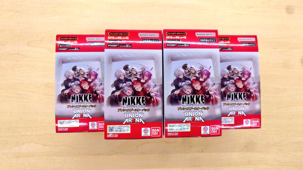 2/13発売 ユニオンアリーナ プレシャスブースターパック 勝利の女神