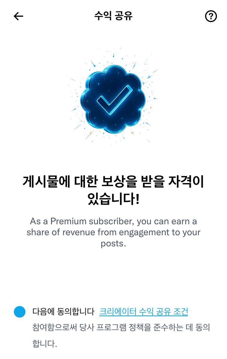 미뇽밥 tweet media