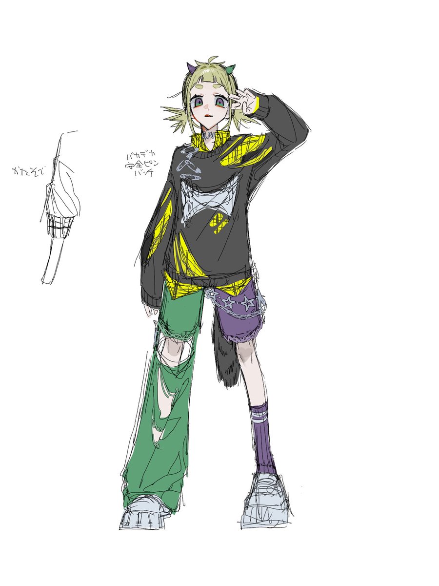 しそさん (@4so_3_4503) / Posts / X