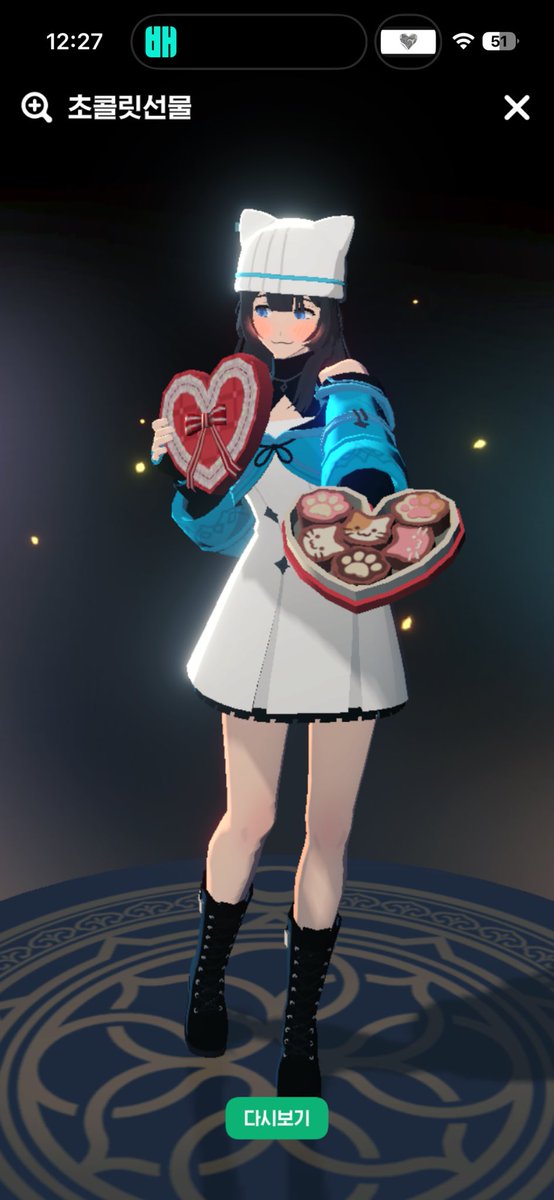 아…이건무조건꼭사야해요
나이거안사면내일지구멸망함