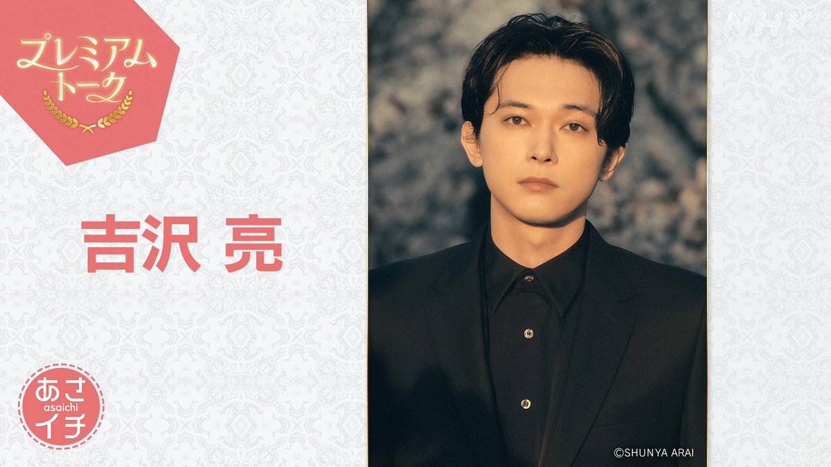 島崎 譲 (@yuzuru_simazaki) / Posts / X