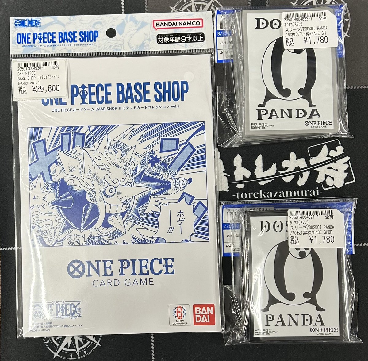 入荷情報✨ ワンピースベースショップのオープン記念 の限定商品が入荷