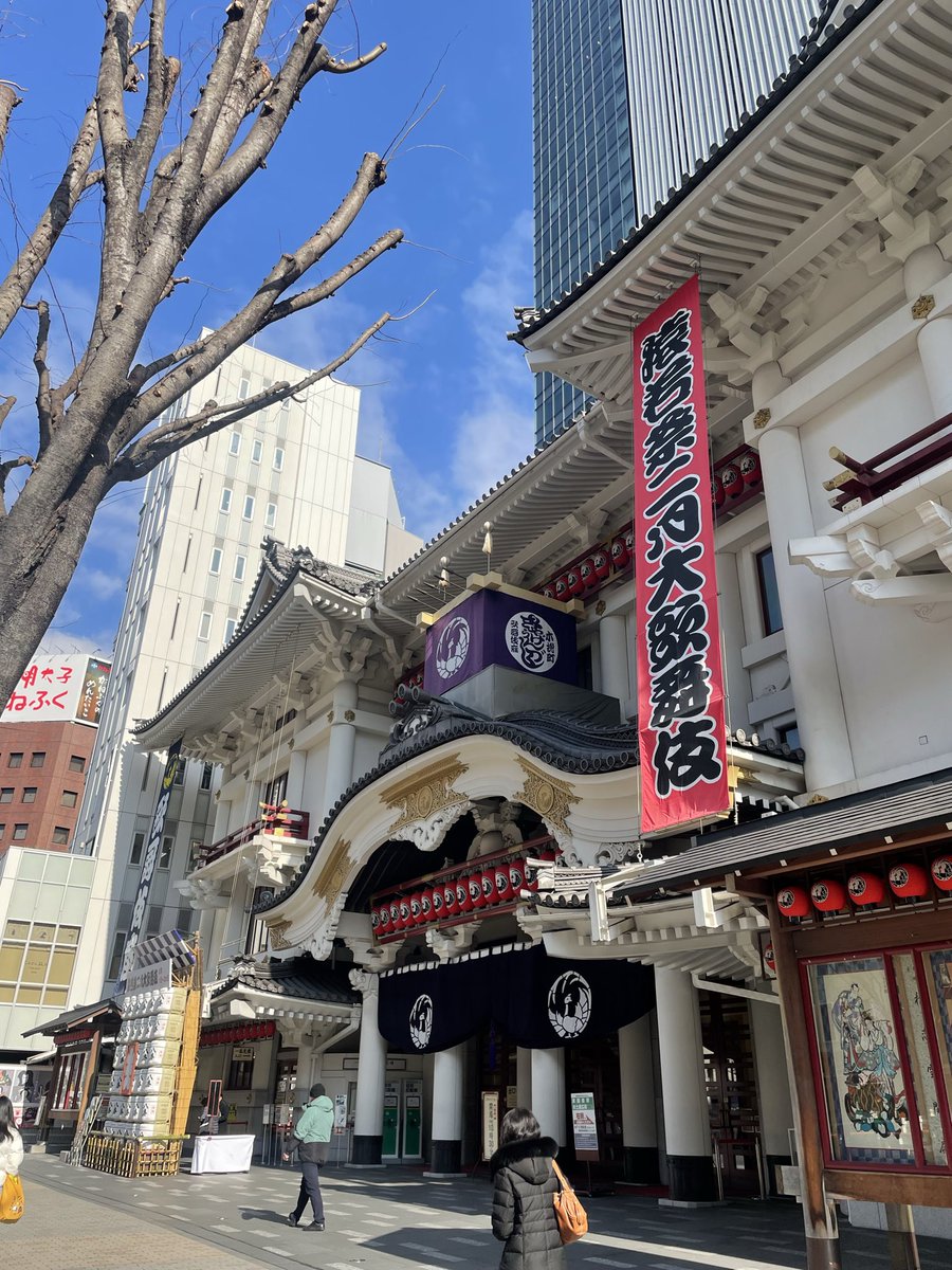 COMMUNICOS tweet media