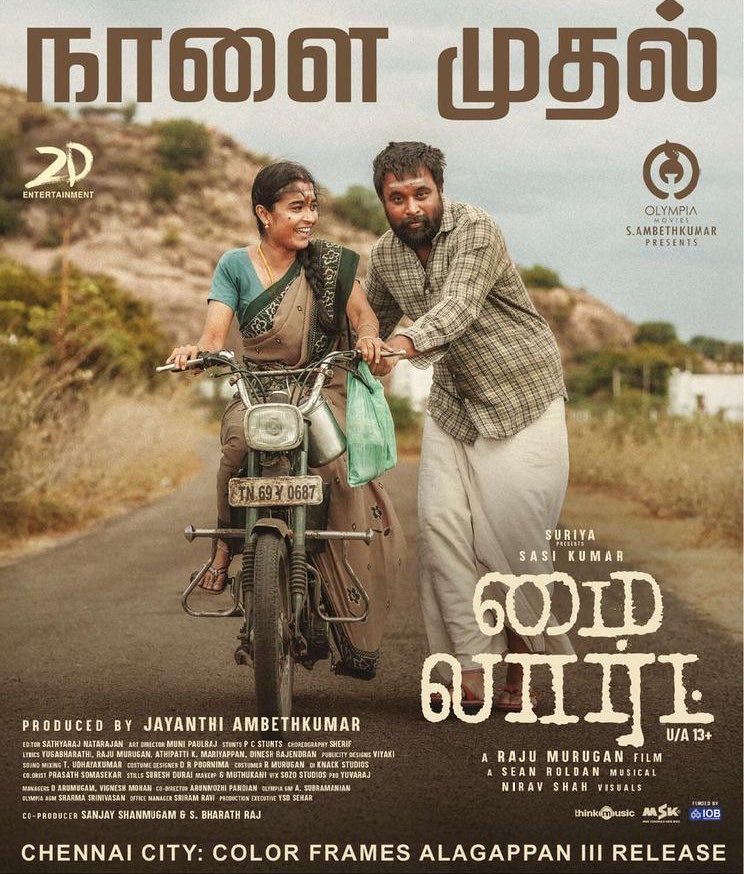 M.Sasikumar tweet media