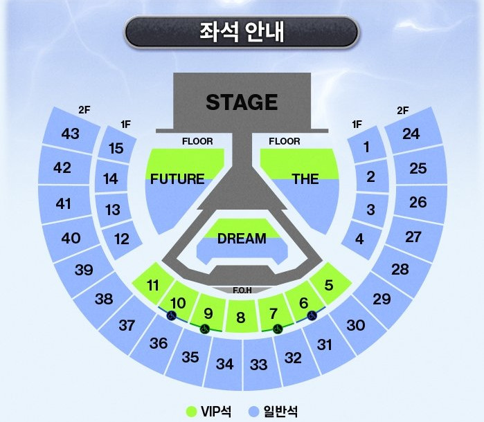 💺在庫チケット情報💺 2026 NCT DREAM TOUR [THE DREAM SHOW 4