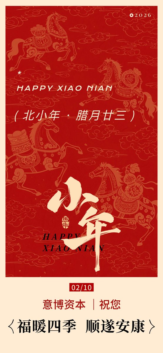 IRONB 中文社区 tweet media